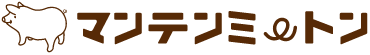 マンテンミートン